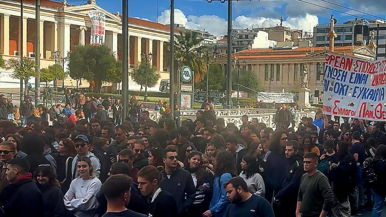 Yunanistan’da üniversitelere İsrail’le iş birliği mektubu