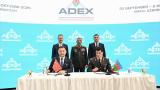 Azerbaycan'a 14 Hürkuş-II tedariki için sözleşme imzalandı