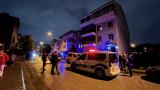 Kocaeli'de toprak kayması: 2 bina boşaltıldı
