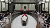 MGK'dan "Terörsüz Türkiye" mesajı