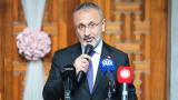 Eyüpsultan Belediyesi'ne yolsuzluk soruşturması