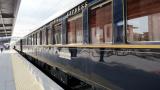 Tarihi tren Venice Simplon Orient Express Türkiye'de