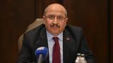 DDK Başkanı Tanrıkulu: Yatırım fonlarıyla ilgili inceleme ve denetim çalışmaları başladı