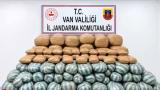 Van'da 517 kilogram uyuşturucu ele geçirildi