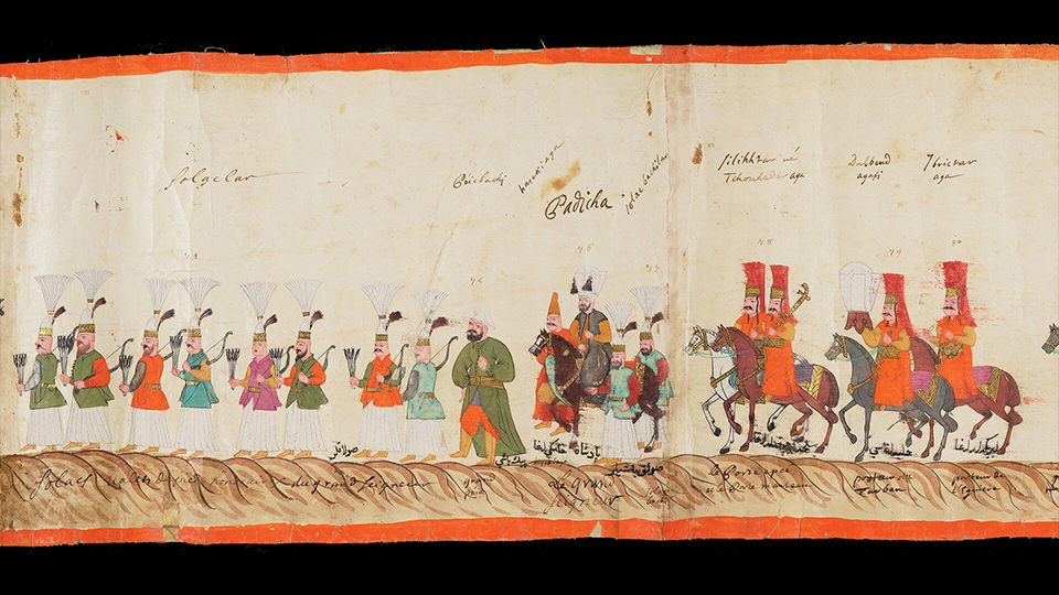 Osmanlı tören alayı