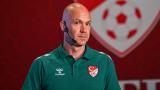 Hakem atamalarını Anthony Taylor gerçekleştirecek