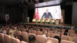 KKTC'de 'Türk Dünyası Diyalogları: Ortak Gelecek, Ortak Vizyon' paneli düzenlendi