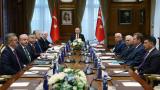 Cumhurbaşkanlığı Yüksek İstişare Kurulu toplandı
