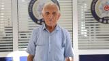 75 yaşındaki adamı evlilik vaadiyle kandırdı, baklava alırken kaçtı