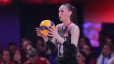 Kaptan Eda Erdem: Voleybol hayatımın doğal ve vazgeçilmez bir parçası