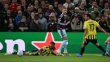 Fenerbahçe İngiltere'de farklı mağlup oldu