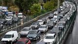 Yağışın da etkisiyle İstanbul'da yoğun trafik