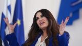 Trump, ABD'nin Yunanistan Büyükelçisi Guilfoyle'u görevden almayı değerlendiriyor