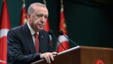 Cumhurbaşkanı Erdoğan: Haksız kazanç elde eden kim olursa olsun bedelini ödeyecek