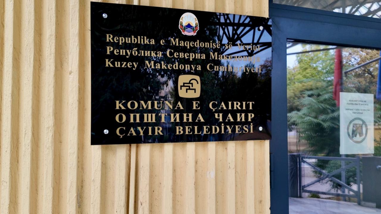 Türkçe Kuzey Makedonya’da Çayır Belediyesi’nin resmi dili