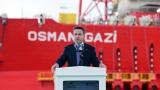 Bakan Bayraktar: Karadeniz'deki gaz üretimi iki katına çıkacak