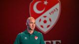 Yeni MHK Başkanı Anthony Taylor oldu