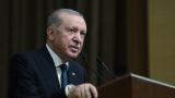 Cumhurbaşkanı Erdoğan: Demokrasinin uç beyi muhtarlar ile bağı diri tuttuk