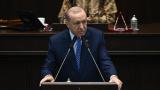 Cumhurbaşkanı Erdoğan: Bu milletin kardeşliğinden artık ellerinizi çekin