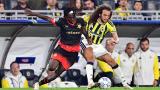 Fenerbahçe, Slavia Prag ile berabere kaldı