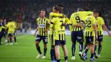 Fenerbahçe-Slavia Prag maçı TRT 1'de