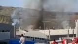 Hatay'da mobilya fabrikasında yangın
