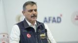 Bakan Çiftçi: Mahsur kalan 3 bin 55 kişi kurtarıldı
