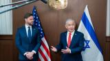 Trump Netanyahu’ya destek verdi, yardımcısı sessiz kaldı
