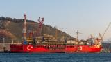Türkiye'nin ilk yüzer üretim platformu Mavi Vatan'a açılıyor