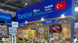 Türkiye'nin coğrafi işaretli ürünleri Paris'te vitrine çıktı