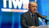 Erdoğan: Sermaye piyasalarını terörize etmek, ekonominin altını oymaktır