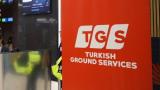 TGS, Fortune 500 Türkiye listesinde ilk 100'e girdi