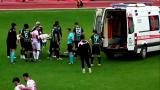 Maçın son dakikalarında fenalaşan futbolcu kalp krizi geçirdi