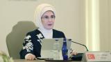 Emine Erdoğan: Konseyimizin kalıcı bir işbirliği zemini olmasını hedefliyoruz