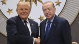 Cumhurbaşkanı Erdoğan, ABD Başkanı Trump ile görüştü
