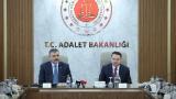 Bakanlar Çiftçi ve Gürlek bir araya geldi: Dolandırıcılıkla Mücadele Merkezi kuruluyor