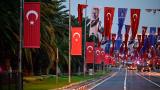 İstanbul'da 29 Ekim sebebiyle bazı yollar trafiğe kapatıldı