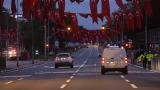 İstanbul'da bazı cadde ve yollar trafiğe kapatıldı