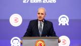 Kurtulmuş: TRT ve AA'nın çalışmaları propaganda mekanizmasını ters yüz etti