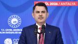 Bakan Kurum: COP31 dünyanın 50 yılı için bir milattır