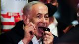 Eli kanlı Netanyahu’dan provokatif sandık çağrısı