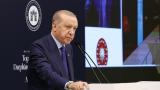 Cumhurbaşkanı Erdoğan: Türk milleti olarak dünyada eşine az rastlanır bir müktesebata sahibiz