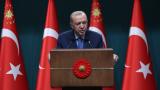 Cumhurbaşkanı Erdoğan: Türkiye, alengirli işlerle kendisine operasyon çekilmesine izin vermez
