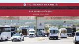Serbest bölgelerin 9 aylık ihracatı 9,8 milyar dolara yükseldi