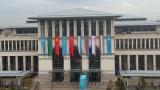 Türk Devletleri Teşkilatı Devlet Başkanları Konseyi 13. Zirvesi başladı