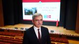 20. Türk Tarih Kongresi, 30 ülkeden 300 akademisyeni buluşturacak