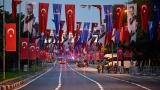 Vatan Caddesi'ndeki 29 Ekim kortej geçişi ertelendi