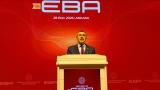 Yeni EBA ile okullara yapay zekâ destekli altyapı geliyor