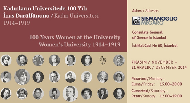 Kadınların üniversiteye girmesinin 100. yılı