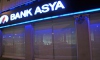 Bank Asya'nın yatırım kuruluşu üyeliği iptal edildi